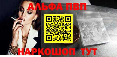 экстази Тула