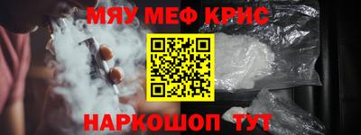 альфа пвп Усть-Илимск