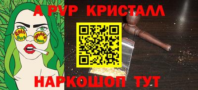 MDMA Premium VHQ Тулун