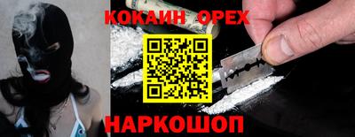 MESCALINE Туймазы