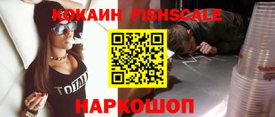 MDMA Premium VHQ Тулун