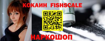 экстази Тула