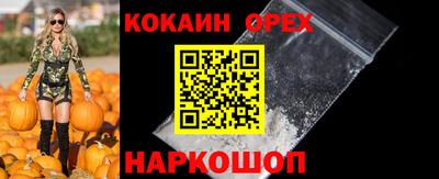 MDMA Premium VHQ Тулун