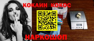 MESCALINE Туймазы