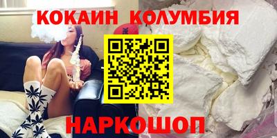MESCALINE Туймазы