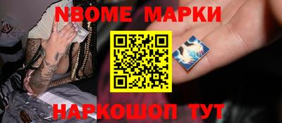 MDMA Premium VHQ Тулун
