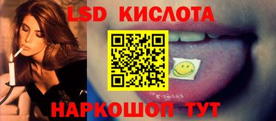 экстази Тула