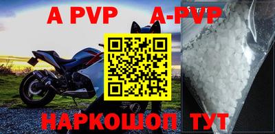 MDMA Premium VHQ Тулун