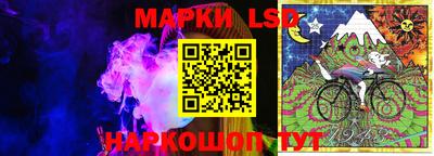 MESCALINE Туймазы