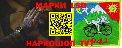 экстази Тула