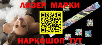 MDMA Premium VHQ Тулун