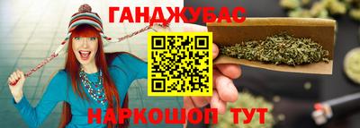 MESCALINE Туймазы