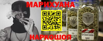 экстази Тула