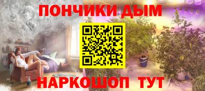 экстази Тула