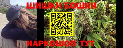 MESCALINE Туймазы