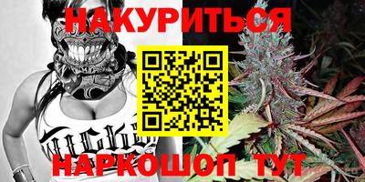альфа пвп Усть-Джегута