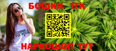 MDMA Premium VHQ Тулун