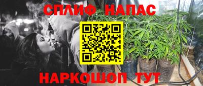 экстази Тула