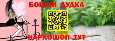 MDMA Premium VHQ Тулун