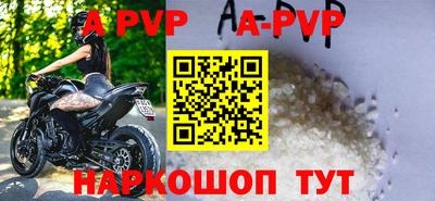 MDMA Premium VHQ Тулун
