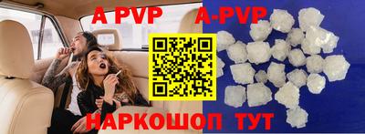 MDMA Premium VHQ Тулун