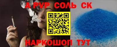 MDMA Premium VHQ Тулун