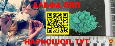MDMA Premium VHQ Тулун