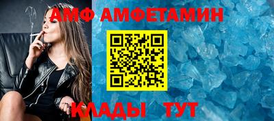 MESCALINE Туймазы