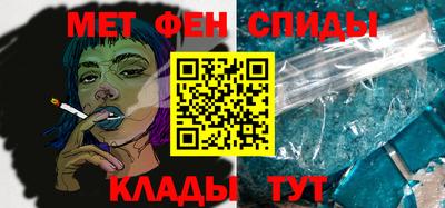 MDMA Premium VHQ Тулун