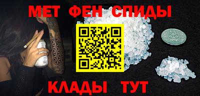 MESCALINE Туймазы