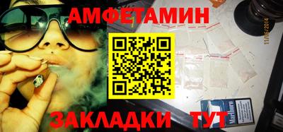 MESCALINE Туймазы