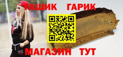 MESCALINE Туймазы