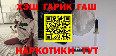 экстази Тула
