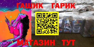 MESCALINE Туймазы