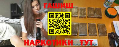 MESCALINE Туймазы