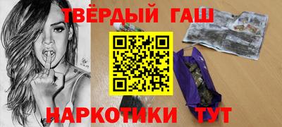экстази Тула