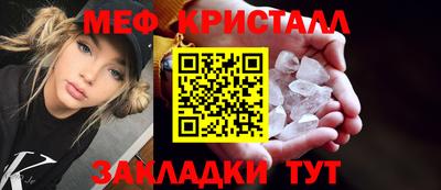 MDMA Premium VHQ Тулун
