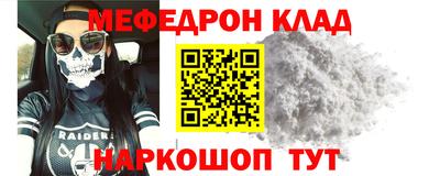 экстази Тула