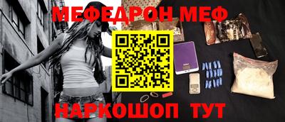 экстази Тула